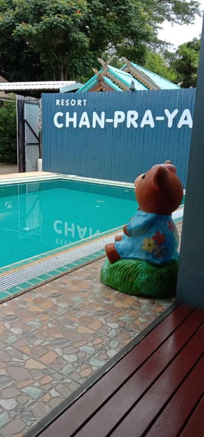 Chanpraya Resort Chanthaburi Exterior foto