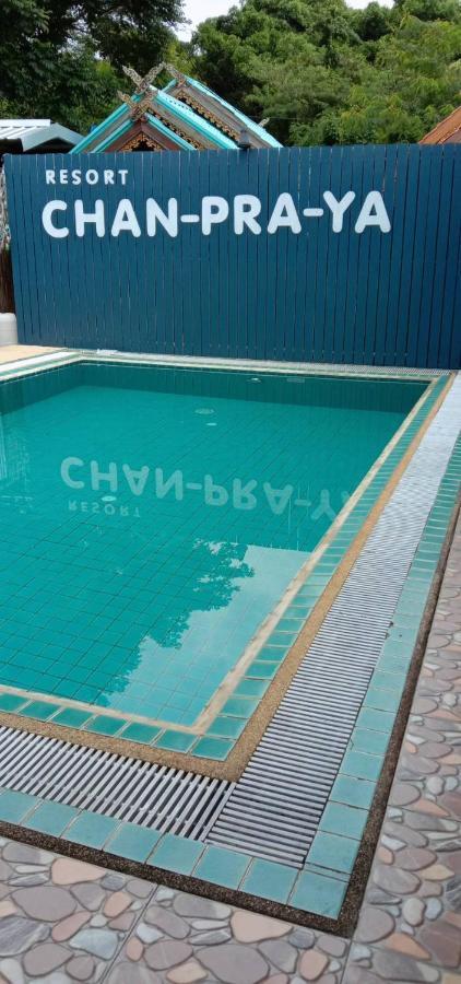 Chanpraya Resort Chanthaburi Exterior foto